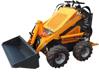 輪式滑移裝載機